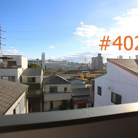マンションロアジス 大阪市東淀川区相川 Exteriör bild