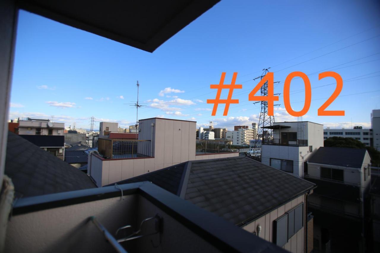マンションロアジス 大阪市東淀川区相川 Exteriör bild