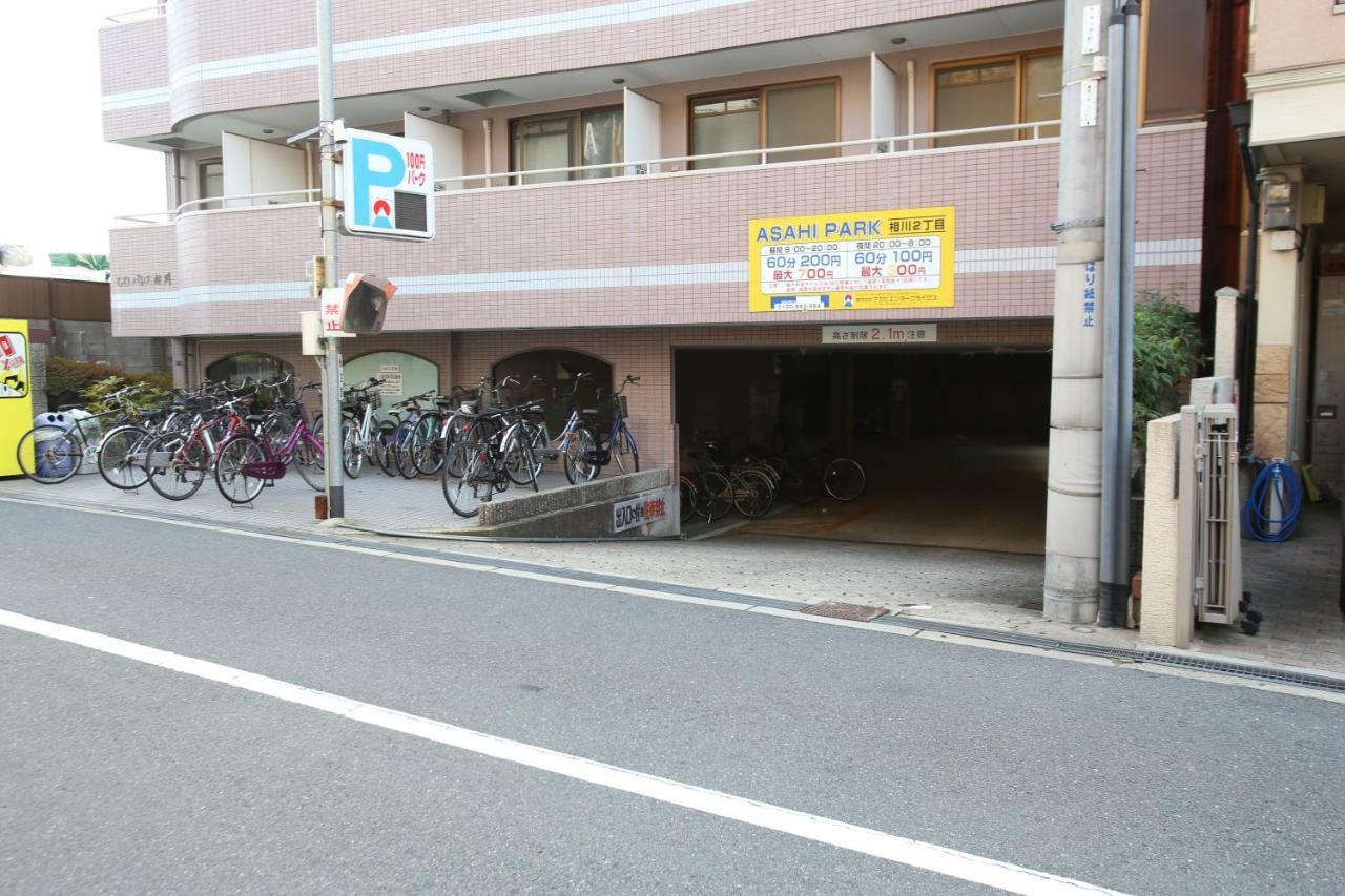 マンションロアジス 大阪市東淀川区相川 Exteriör bild